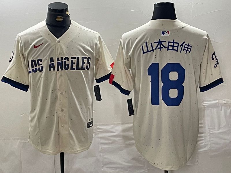 Men Los Angeles Dodgers #18 Yamamoto Cream Fashion Nike Game MLB Jersey style 1